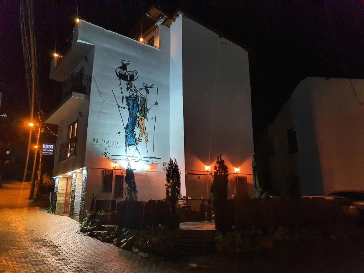 Guesthouse Hotel My Home พริเซรน ภายนอก รูปภาพ